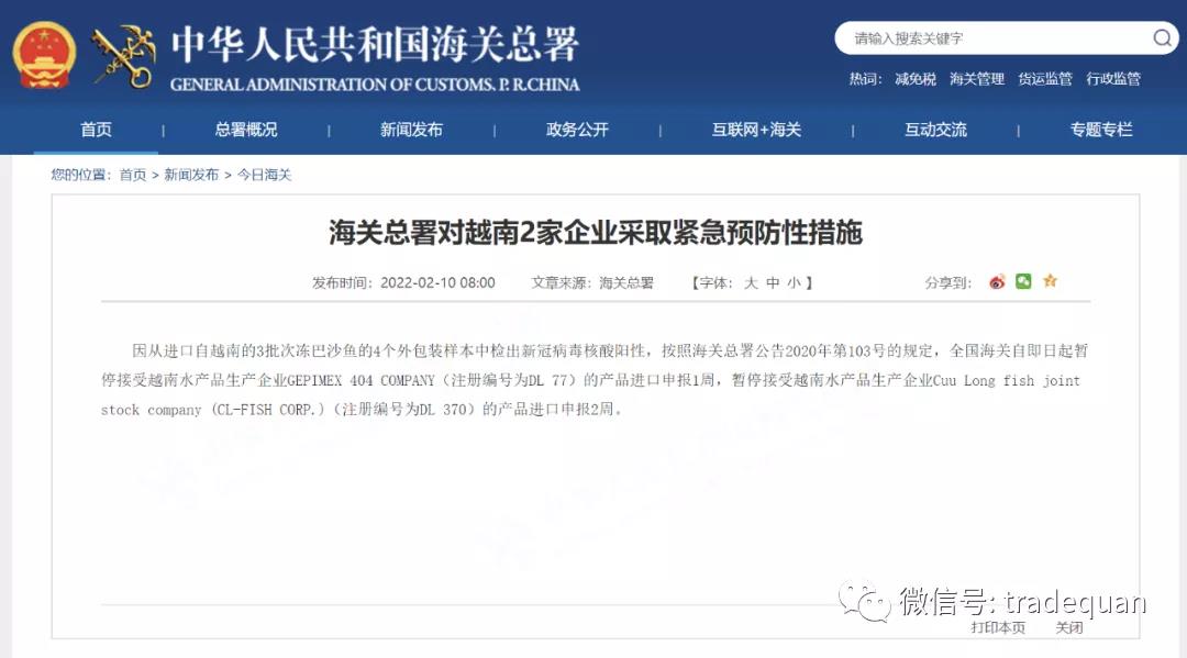 突發(fā)！工廠4600名工人，連續(xù)5天停工停產！企業(yè)國外被搶！