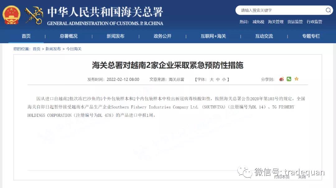 突發(fā)！工廠4600名工人，連續(xù)5天停工停產！企業(yè)國外被搶！