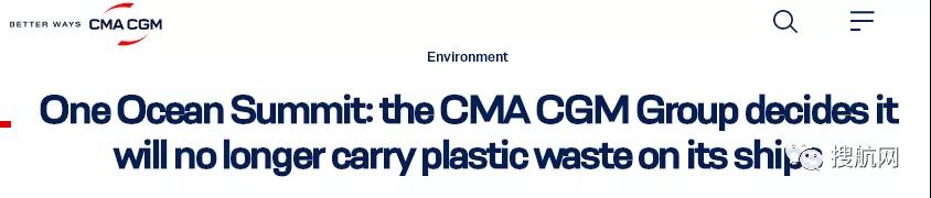 達(dá)飛宣布將不再運(yùn)輸這類貨物！該類物品被呼吁應(yīng)歸類為危險(xiǎn)物品