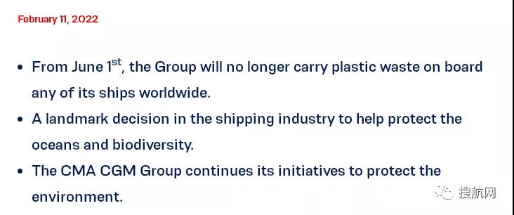 達(dá)飛宣布將不再運(yùn)輸這類貨物！該類物品被呼吁應(yīng)歸類為危險(xiǎn)物品