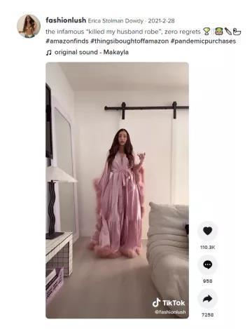 觀看量超過168億次，TikTok帶飛亞馬遜產(chǎn)品！