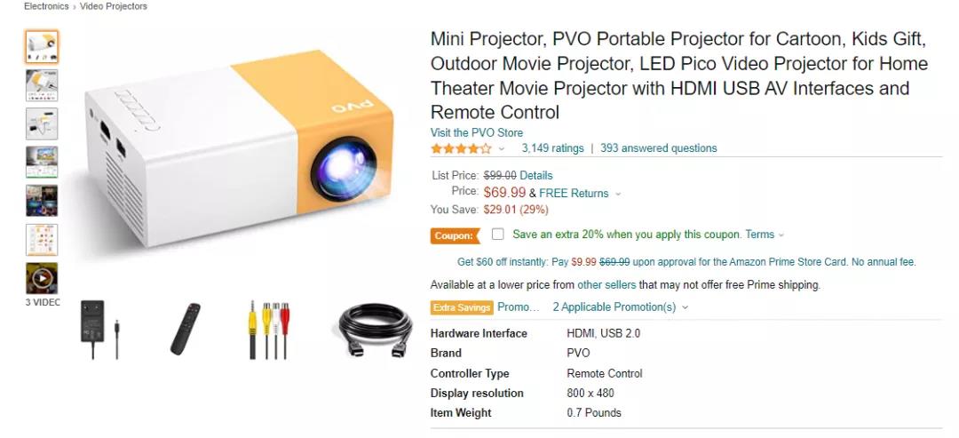 觀看量超過168億次，TikTok帶飛亞馬遜產(chǎn)品！