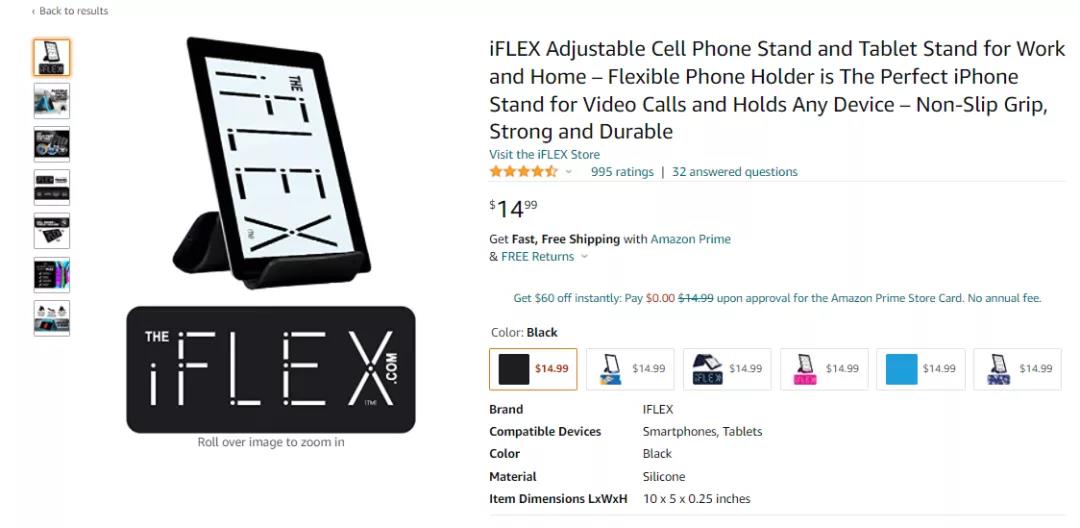 觀看量超過168億次，TikTok帶飛亞馬遜產(chǎn)品！