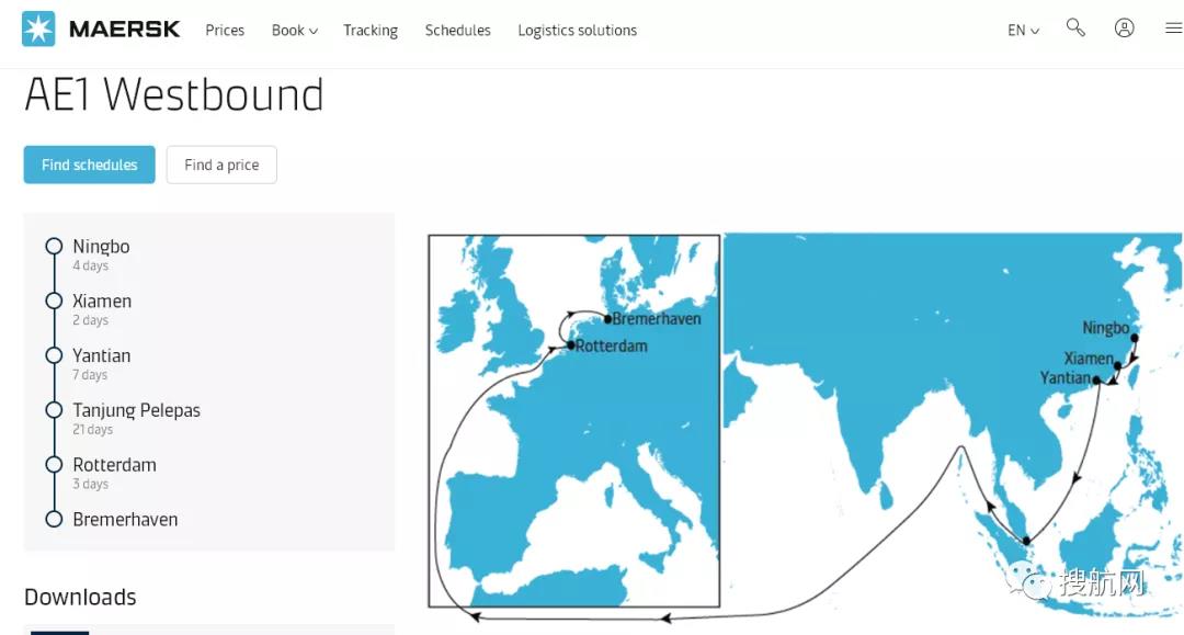強(qiáng)風(fēng)暴襲擊歐洲多國，海陸空交通受阻，一集裝箱船26個(gè)集裝箱墜海!