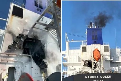 又兩艘貨船遭遇炮彈襲擊，有海員受傷，共5艘了！