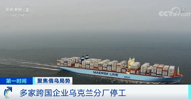 工廠停工，關(guān)閉海關(guān)，物流暫停！貨物發(fā)不出去，進(jìn)出貨受重大影響！