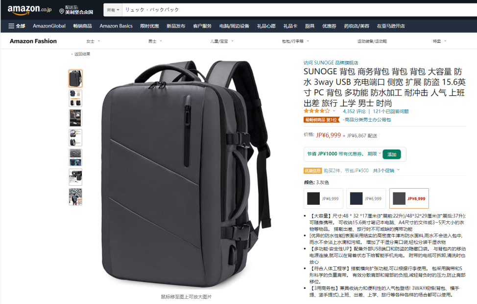 &ldquo;愚人好活&rdquo;再次來(lái)襲，開(kāi)學(xué)季不容錯(cuò)過(guò)！