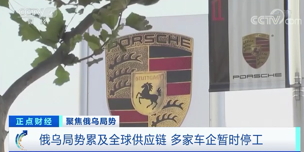 相繼宣布：停工！