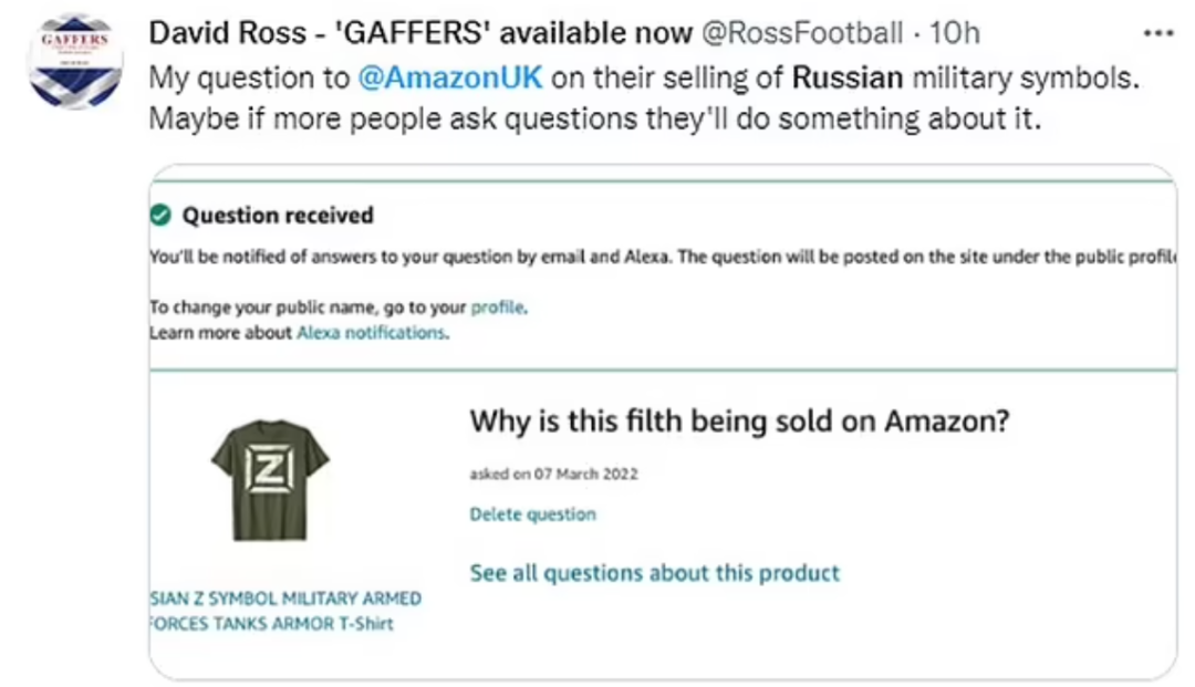 猝不及防！亞馬遜這類(lèi)listing遭抗議下架&hellip;&hellip;