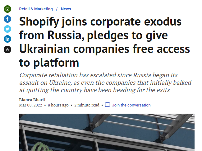 猝不及防！亞馬遜這類(lèi)listing遭抗議下架&hellip;&hellip;