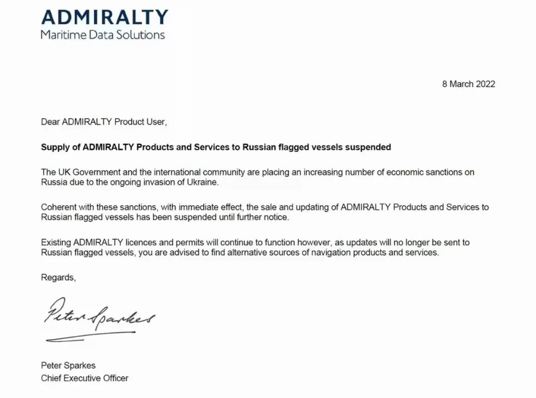 英國(guó)“斷供”俄船海圖，俄羅斯船級(jí)社也遭制裁
