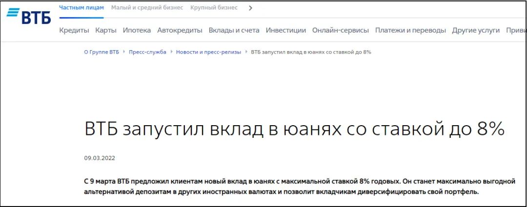 收付款請注意！今日起，PayPal封禁這些賬戶