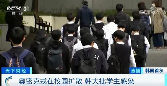 韓國爆炸式增??！單日62萬例！