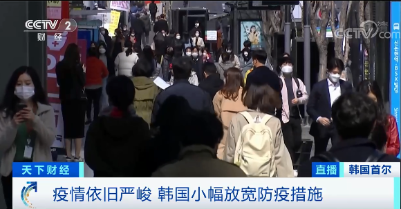 韓國爆炸式增啊！單日62萬例！