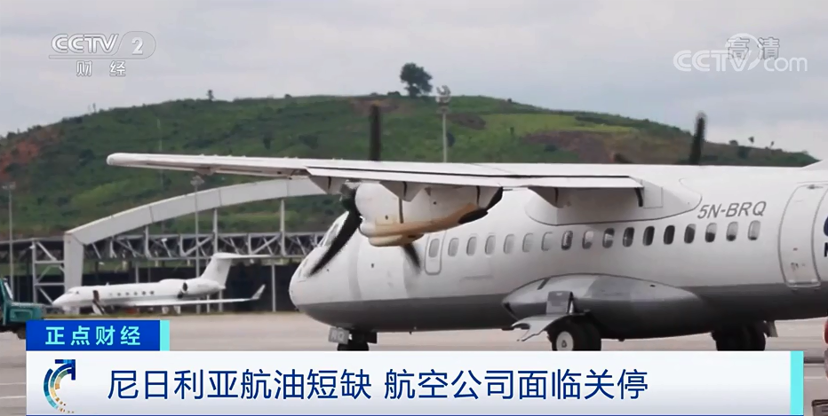 緊急！只夠3天！大關(guān)停，幾十家企業(yè)受影響！