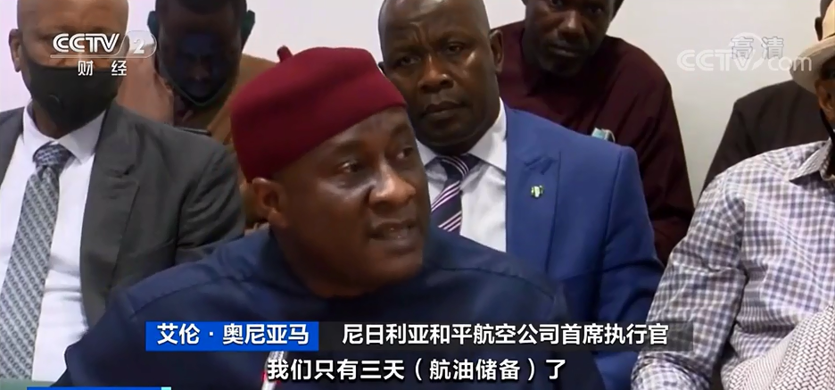 緊急！只夠3天！大關(guān)停，幾十家企業(yè)受影響！