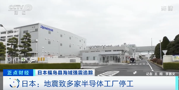 緊急！只夠3天！大關(guān)停，幾十家企業(yè)受影響！