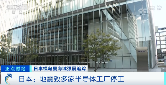 緊急！只夠3天！大關(guān)停，幾十家企業(yè)受影響！