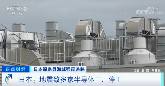 緊急！只夠3天！大關(guān)停，幾十家企業(yè)受影響！