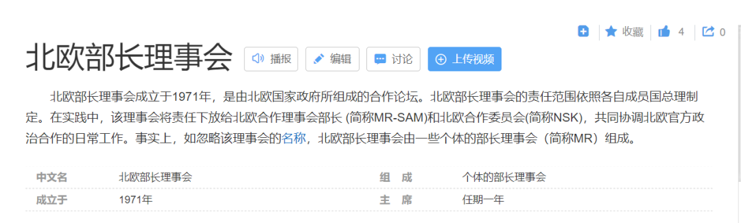 警告：LNG動(dòng)力船舶時(shí)代已經(jīng)過(guò)去