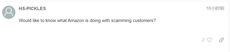 亞馬遜又推新功能！賣家“粉碎差評”有望？