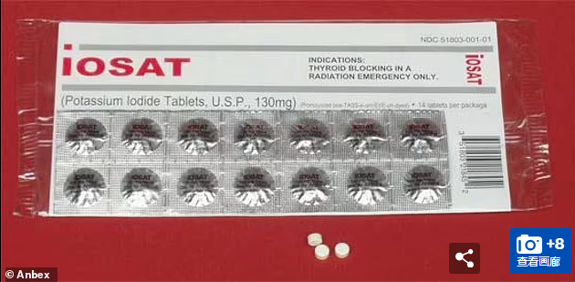 新一輪恐慌性購買！有亞馬遜賣家銷量暴漲8100%！