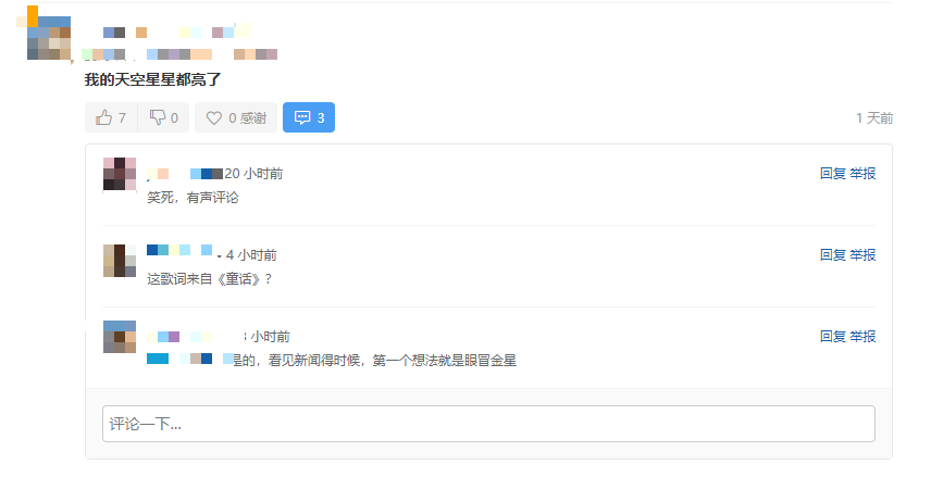 轉(zhuǎn)化率集體“腰斬”！亞馬遜又放大招？！