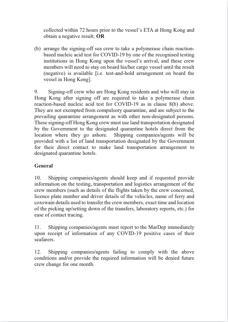 剛剛，香港宣布：貨船加油沒有限制了，即時(shí)生效