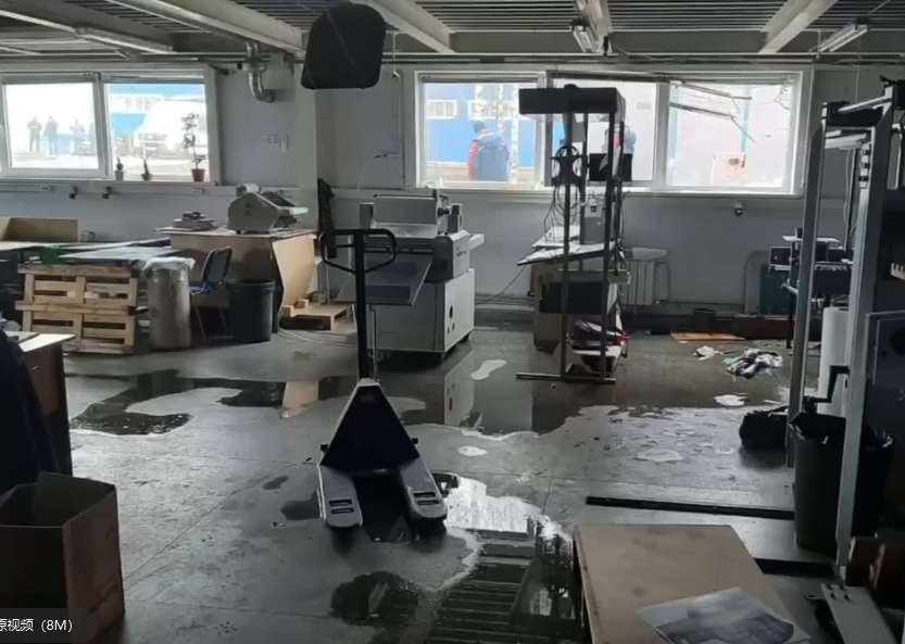 突發(fā)爆炸！