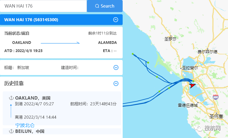 萬海一集裝箱船發(fā)動機突發(fā)故障，船期或延誤，曾掛靠寧波/高雄