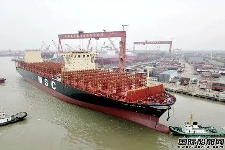 提前兩個半月！揚子鑫福建造第4艘12200TEU集裝箱船命名交付