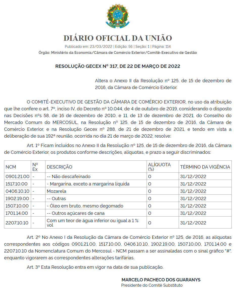 為平抑物價(jià)，該南美大國(guó)暫時(shí)取消部分商品的進(jìn)口關(guān)稅！