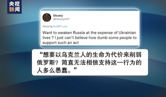 突發(fā)！俄羅斯大動作