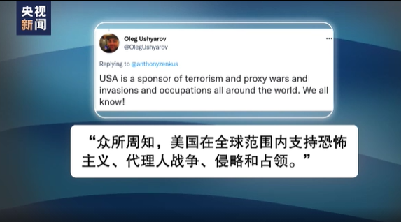 突發(fā)！俄羅斯大動作