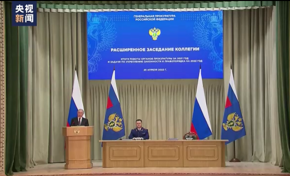 突發(fā)！俄羅斯大動作