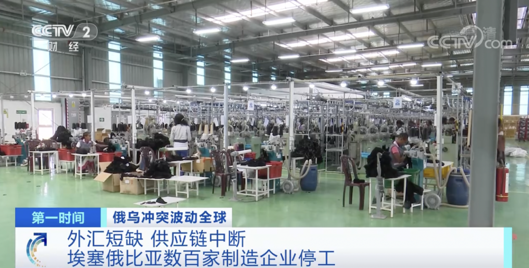 該國數(shù)百家制造商停工，產(chǎn)能萎縮近半