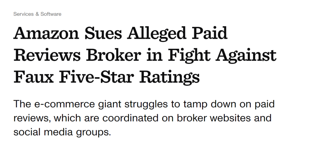 封殺來(lái)襲？大批listing恐被下架！亞馬遜又起訴一家刷單公司