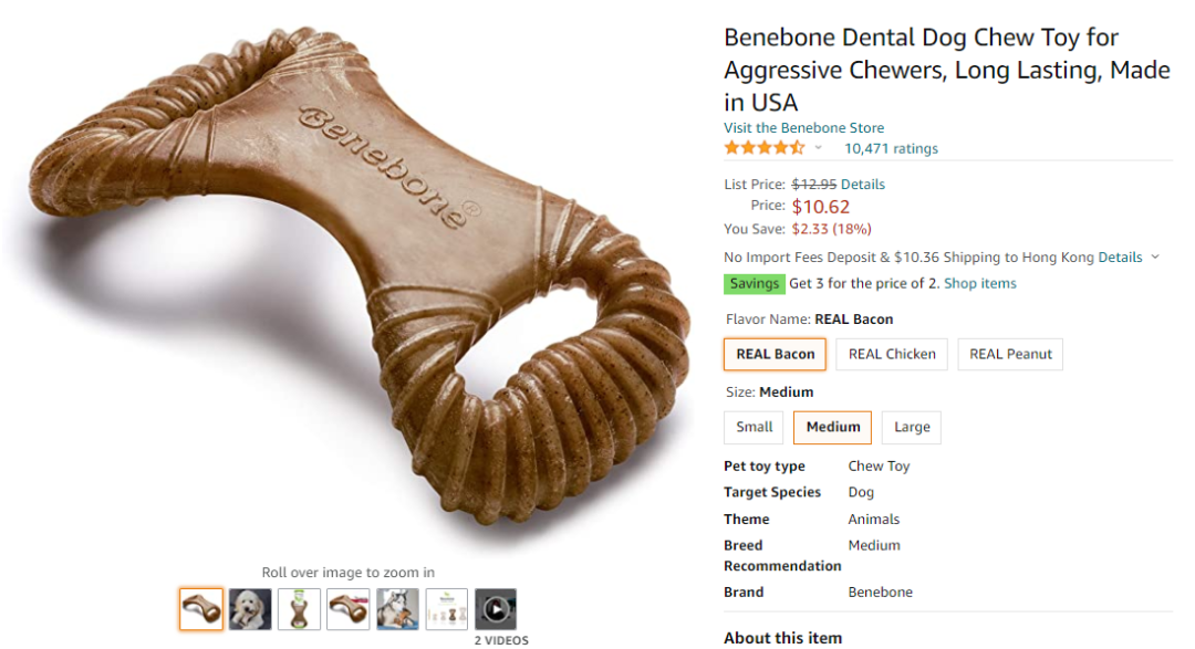 痛心！產(chǎn)品上架兩個(gè)月突遭下架！原來(lái)犯了這個(gè)錯(cuò)......