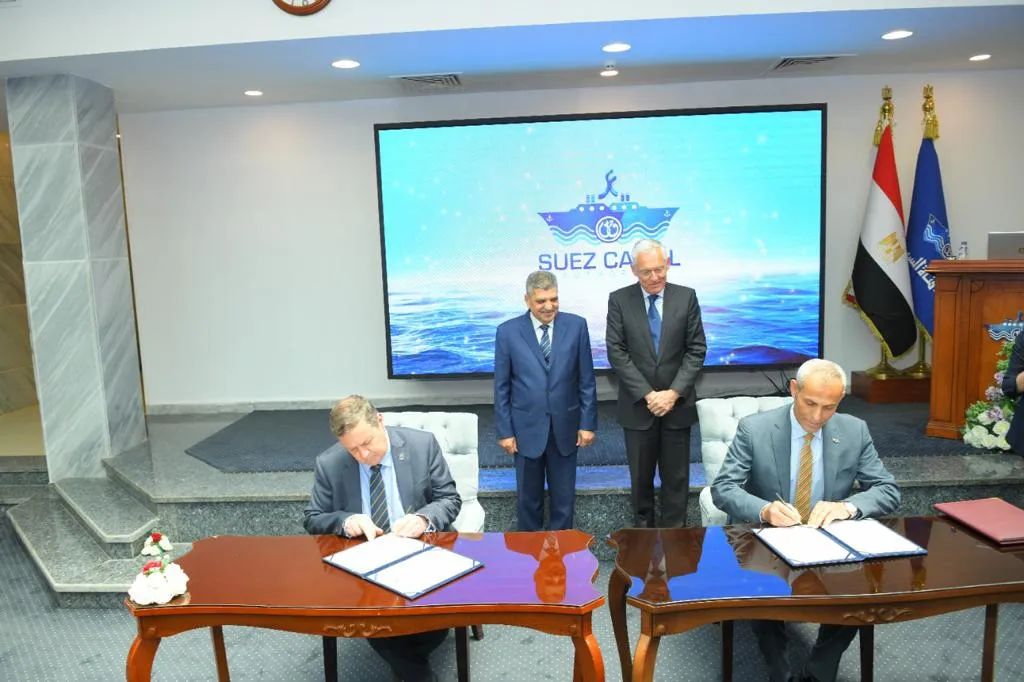 ICS出面！蘇伊士運(yùn)河通行費(fèi)有得談了??？