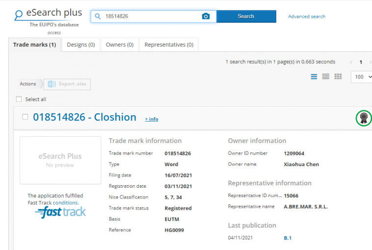 亞馬遜驚現(xiàn)大規(guī)模惡搞！一賣家連收18封投訴信......