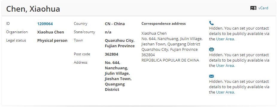 亞馬遜驚現(xiàn)大規(guī)模惡搞！一賣家連收18封投訴信......