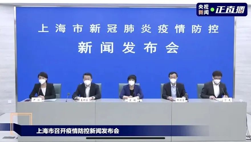 剛剛！上海宣布：6月起全面恢復正常生產生活！或將涌現(xiàn)一波搶運潮！出貨請注意