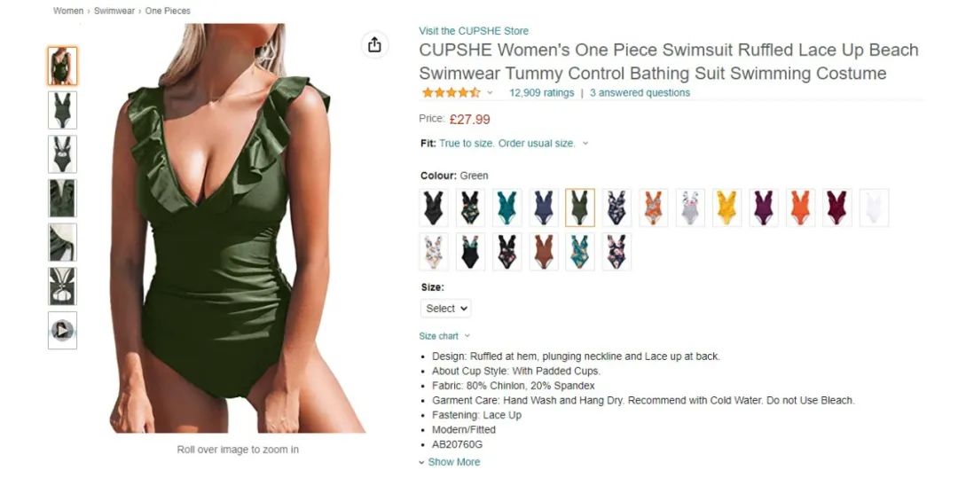 國牌Cupshe稱霸歐美！已成美國下載量第一泳裝APP