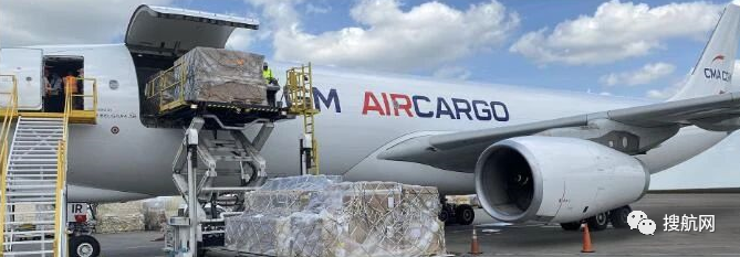 重磅！達(dá)飛與法航-荷航集團(tuán)聯(lián)手，達(dá)成航空貨運(yùn)領(lǐng)域長(zhǎng)期戰(zhàn)略合作伙伴關(guān)系