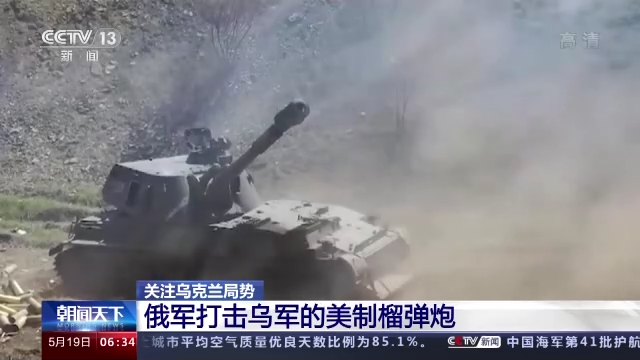 美財(cái)長(zhǎng)重磅發(fā)聲：扣押俄央行資產(chǎn)“不合法”！