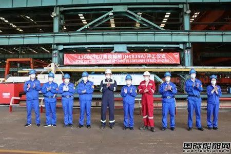 一船出塢一船交付！滬東中華復(fù)工快跑