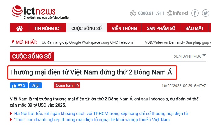 將達390億美元！越南成為東南亞第二大電商市場