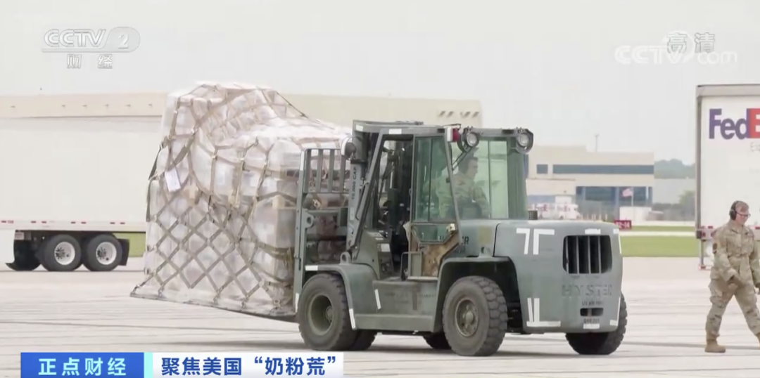 重磅突發(fā)！美國進(jìn)入緊急狀態(tài)!