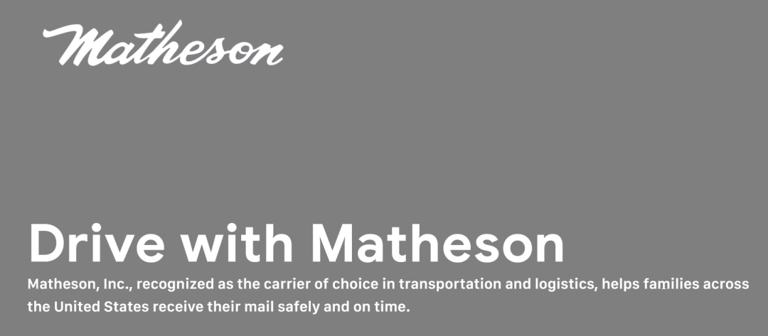 警惕！接連倒閉！兩家老牌物流企業(yè)申請破產(chǎn)