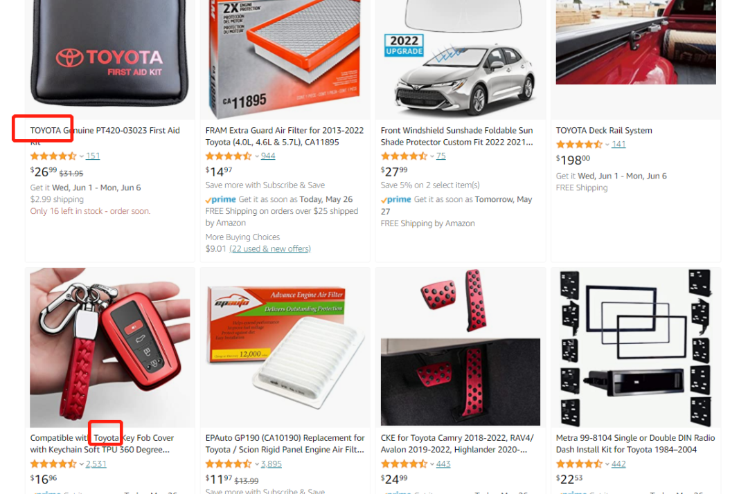 這些產(chǎn)品面臨下架！公模也遭投訴